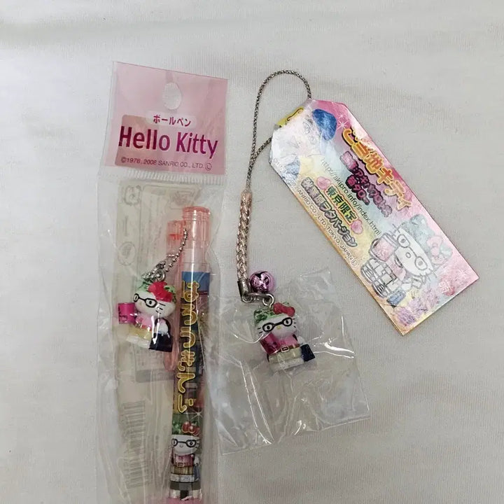 [BUNJANG] Sanrio Hello Kitty Akihabara Otaku Ballpoint Pen &amp; Strap (Sealed) / (미개봉) 아키하바라 오타쿠 키티 볼펜 키티 스트랩 헬로키티