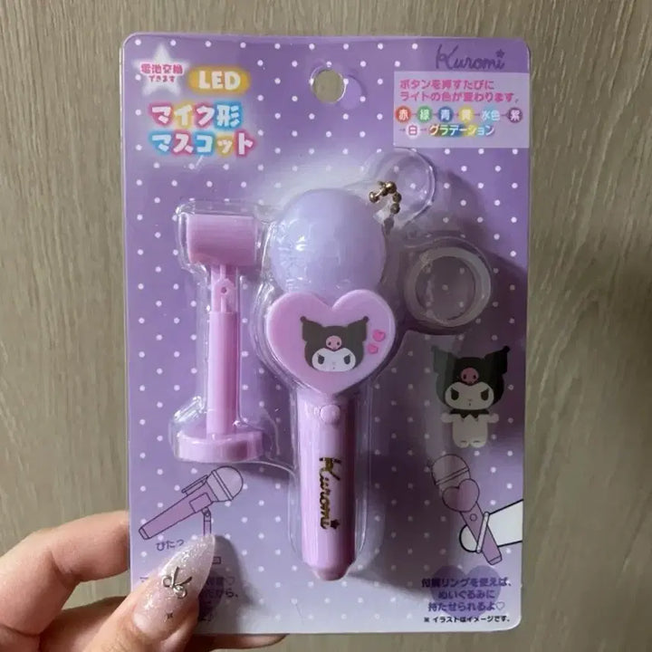 [BUNJANG] Sanrio Kuromi LED Microphone Keychain / 일본 정품 쿠로미 마이크 LED 키링