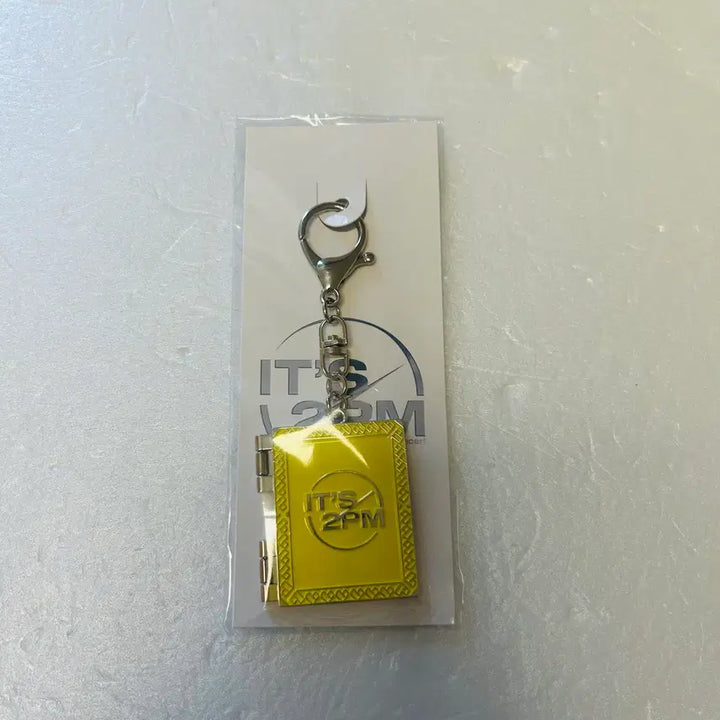 [BUNJANG] Lee Junho Bundle Set Keychain / 이준호 키링 일괄
