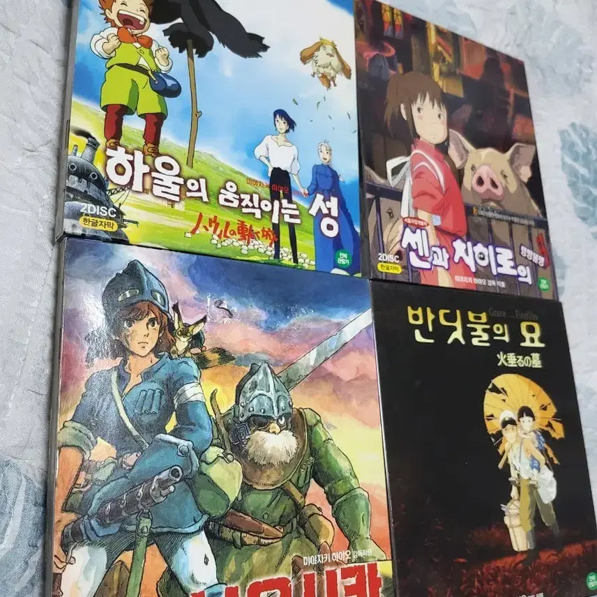 [BUNJANG] Studio Ghibli Anime Collection 4-Disc Set / 지브리 보세요   4개일괄