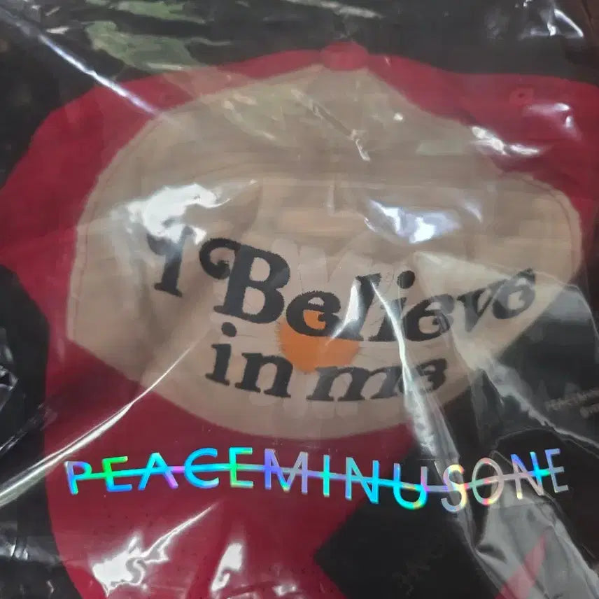 [BUNJANG] Peaceminusone x Verdy Daisy Embroidered Snapback / 피마원 베르디콜라보 모자 판매