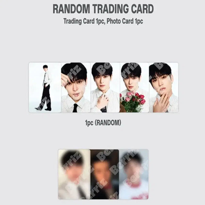 [BUNJANG] Jeong Bokhyun Acrylic Keyring &amp; Trading Card / 정복현 아크릴 키링, 트레카 현물