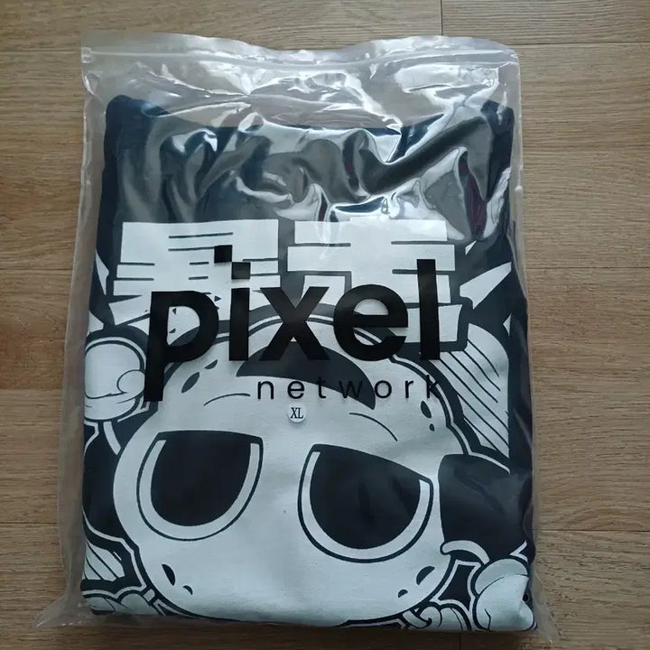 [BUNJANG] Kang Ji Potato Black Hoodie XL / 강지 포테토 후드티 XL 블랙