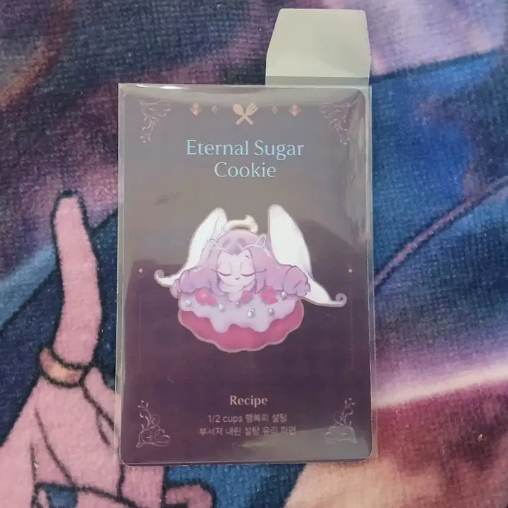[BUNJANG] Eternal Sugar Cookie Recipe Card / 이터널 슈가 쿠키 레시피카드 판매합니다