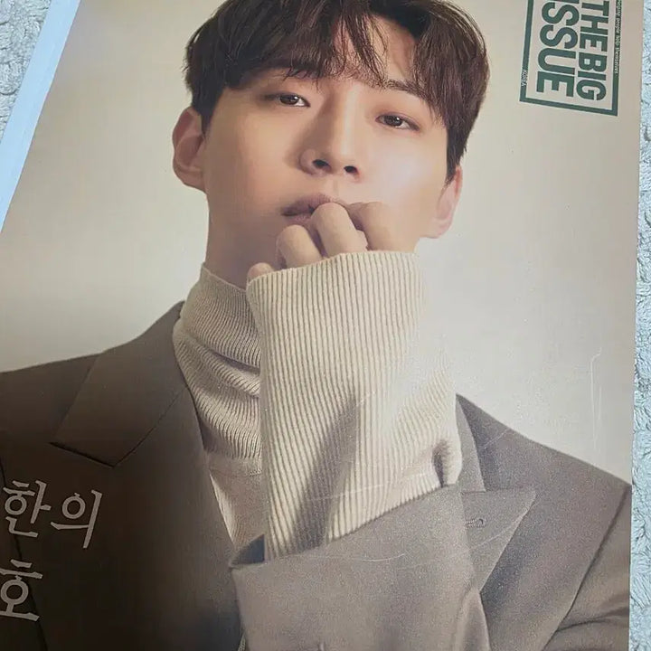[BUNJANG] The Big Issue Magazine Lee Junho / 더빅이슈 이준호