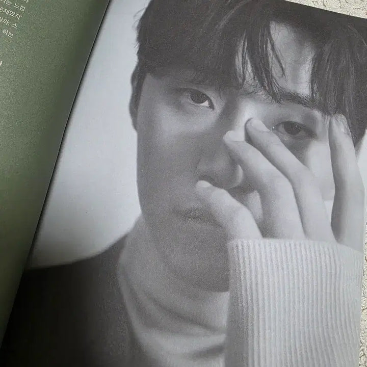 [BUNJANG] The Big Issue Magazine Lee Junho / 더빅이슈 이준호