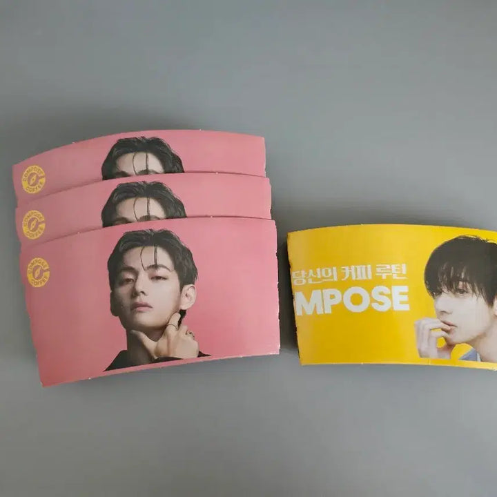 [BUNJANG] BTS V Taehyung Compose Coffee Cup Holder Bundle Set / 컴포즈커피 방탄소년단 컵홀더 V 김태형