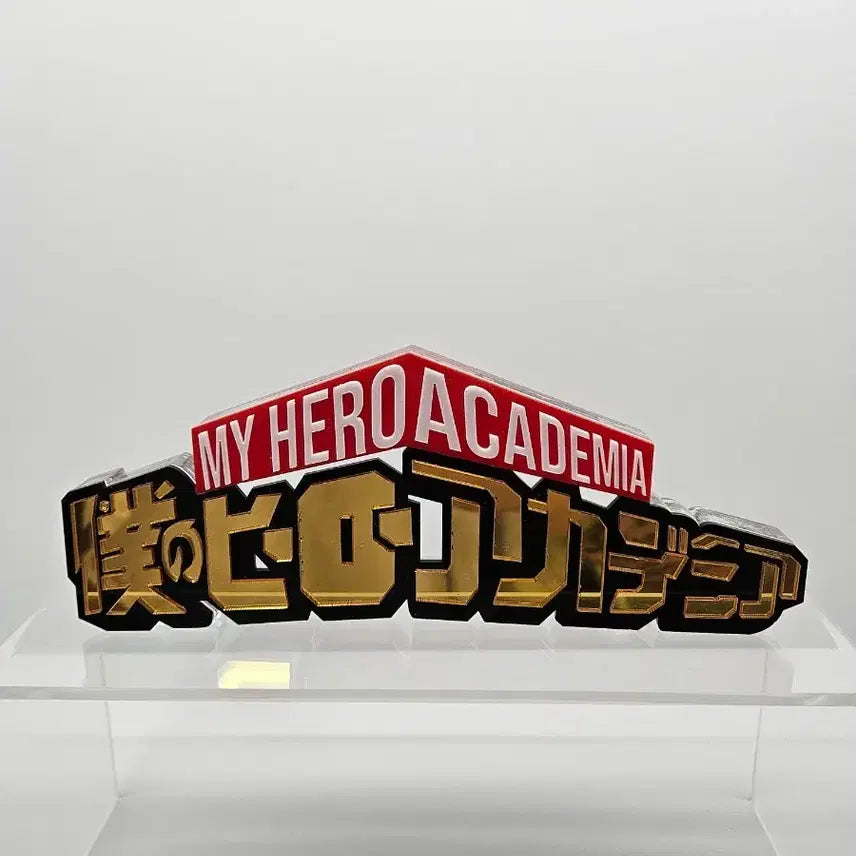 [BUNJANG] My Hero Academia Acrylic Logo Sign / 나의 히어로 아카데미아 아크릴 로고
