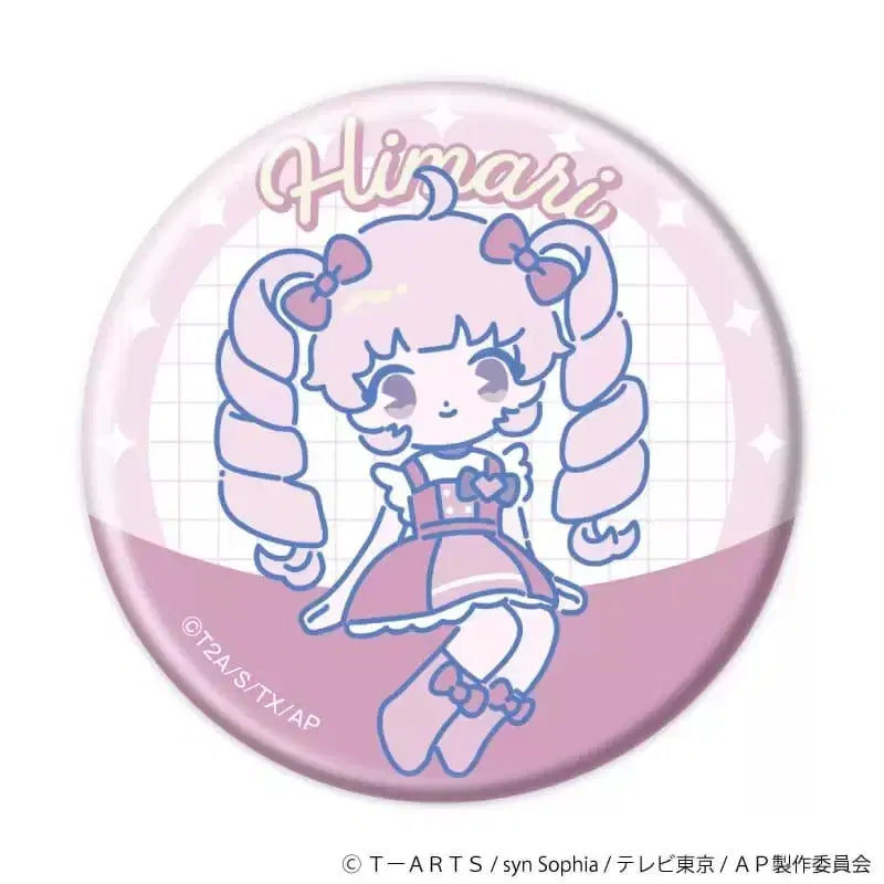[BUNJANG] IFRI Sora Himari EEO Acrylic Can Badge Bundle Set / 일괄) 아이프리 소라 히마리 eeo 아크릴 캔뱃지