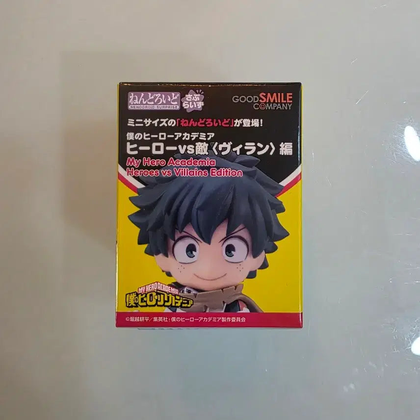 [BUNJANG] My Hero Academia Shoto Todoroki Nendoroid Mini Figure (Sealed) / 나히아 미니넨도 토토로키 쇼토 풀파스 미개봉 팝니다