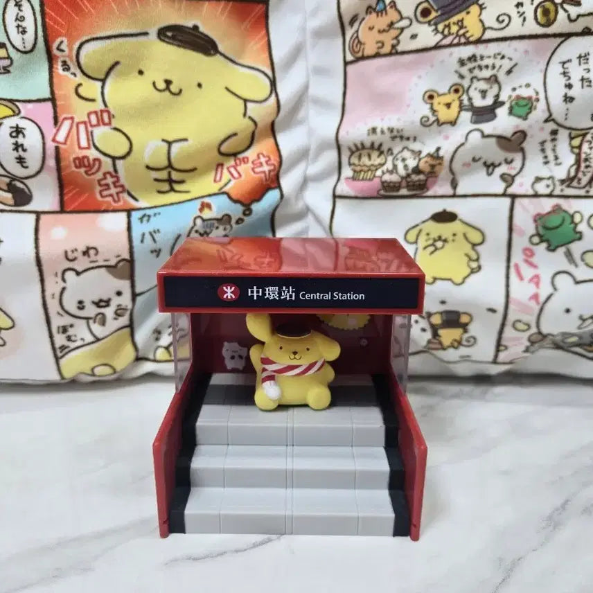 [BUNJANG] Taiwan Limited Pompompurin Clip Case / 대만 한정 폼폼푸린  클립 케이스