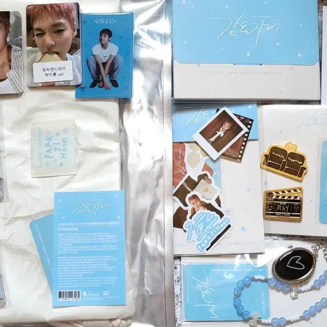[BUNJANG] Park Ji-hoon Fan Meeting Goods Bundle Set (PLVE Ver. Album, King of the Masked Man Goods) / [일괄판매]박지훈 팬미팅 굿즈, 앨범(plve ver.), 왕사남 굿즈