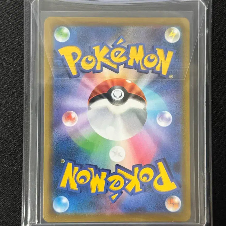 [BUNJANG] Pokemon Card Japanese Single Multidax V MAX CSR / 포켓몬카드 일판 무한다이노 V Max CSR