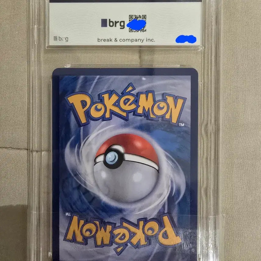 [BUNJANG] Pokemon Card Zekrom BWR BRG10 / 포켓몬카드 제크로무 bwr brg10 팔아요