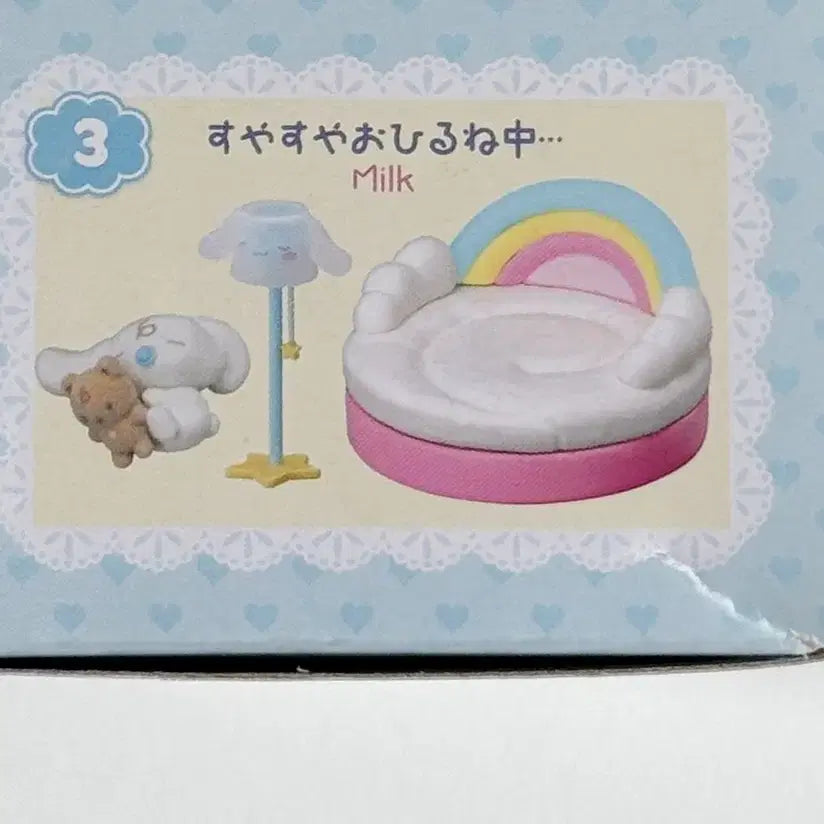 [BUNJANG] Sanrio Milkrement Figure (Sealed) / 산리오 밀크 리멘트 피규어 미개봉