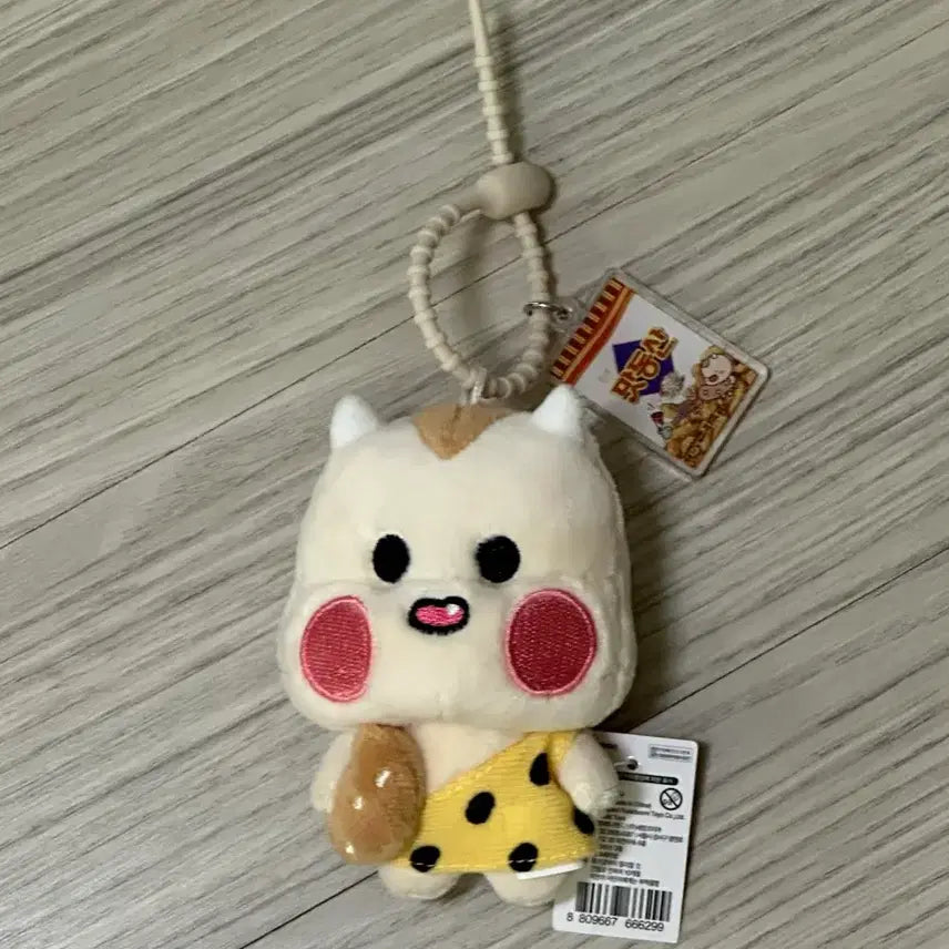 [BUNJANG] Haitai Food Matdongsan Plush Keychain / 해태 과자 봉제인형 키링 맛동산