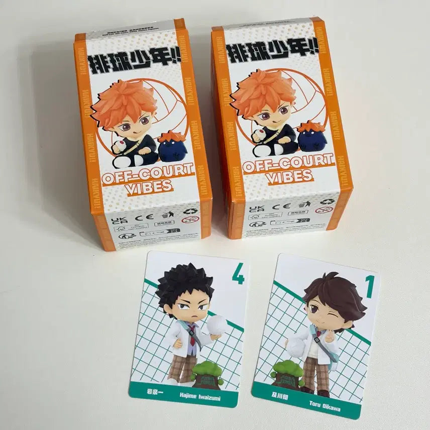 [BUNJANG] Haikyuu!! Popmart Oikawa &amp; Iwaizumi Bundle Set / 하이큐 팝마트 오이카와 이와이즈미 일괄