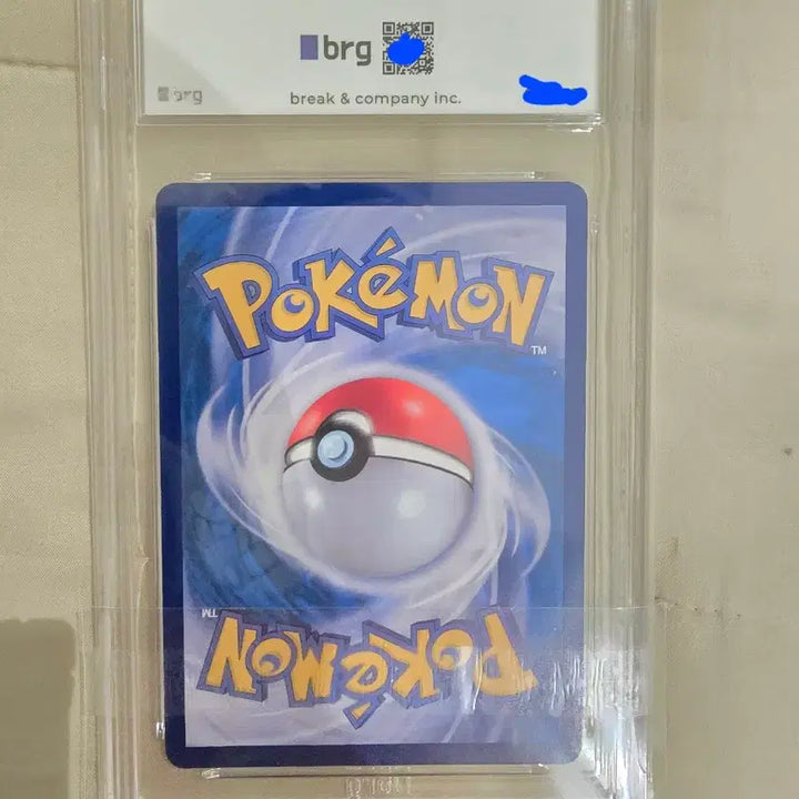 [BUNJANG] Pokemon Card Cryogonal SAR &amp; Nurse Joy&
