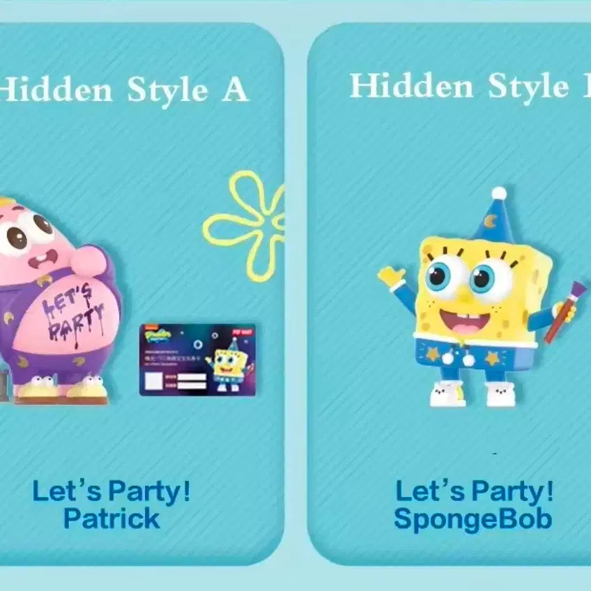 [BUNJANG] Pop Mart SpongeBob Pajama Party Secret Figure Bundle Set / 팝마트 스폰지밥 파자마파티 시크릿 피규어 2개 일괄