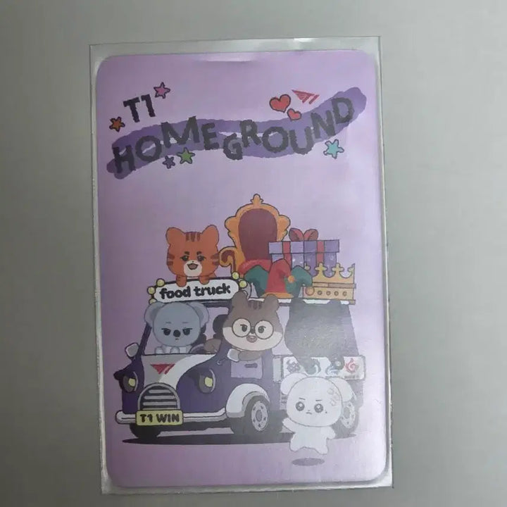 [BUNJANG] Phase Homeg Photocard / 페이즈 홈그 포토카드