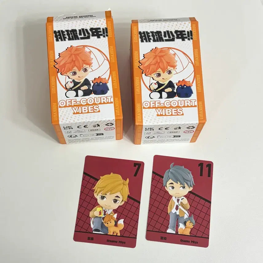 [BUNJANG] Haikyuu!! Popmart Atsumu &amp; Osamu Bundle / 하이큐 팝마트 아츠무 오사무 일괄