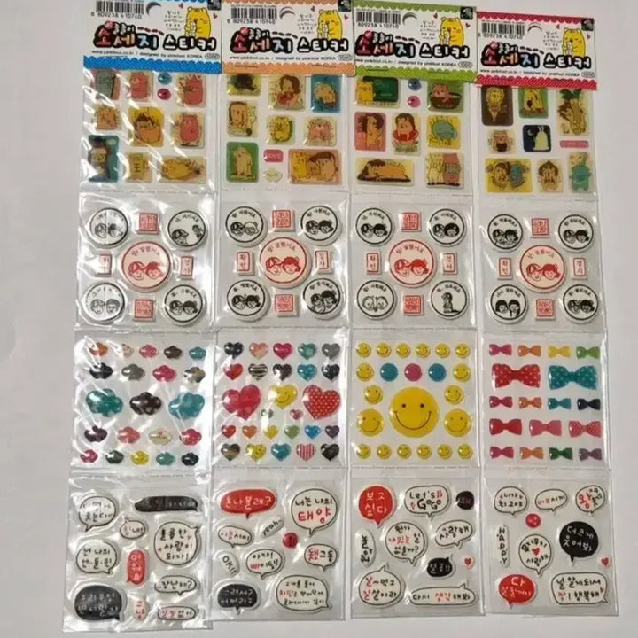 [BUNJANG] Classic String Sausage Stickers / 고전 줄줄이 스티커