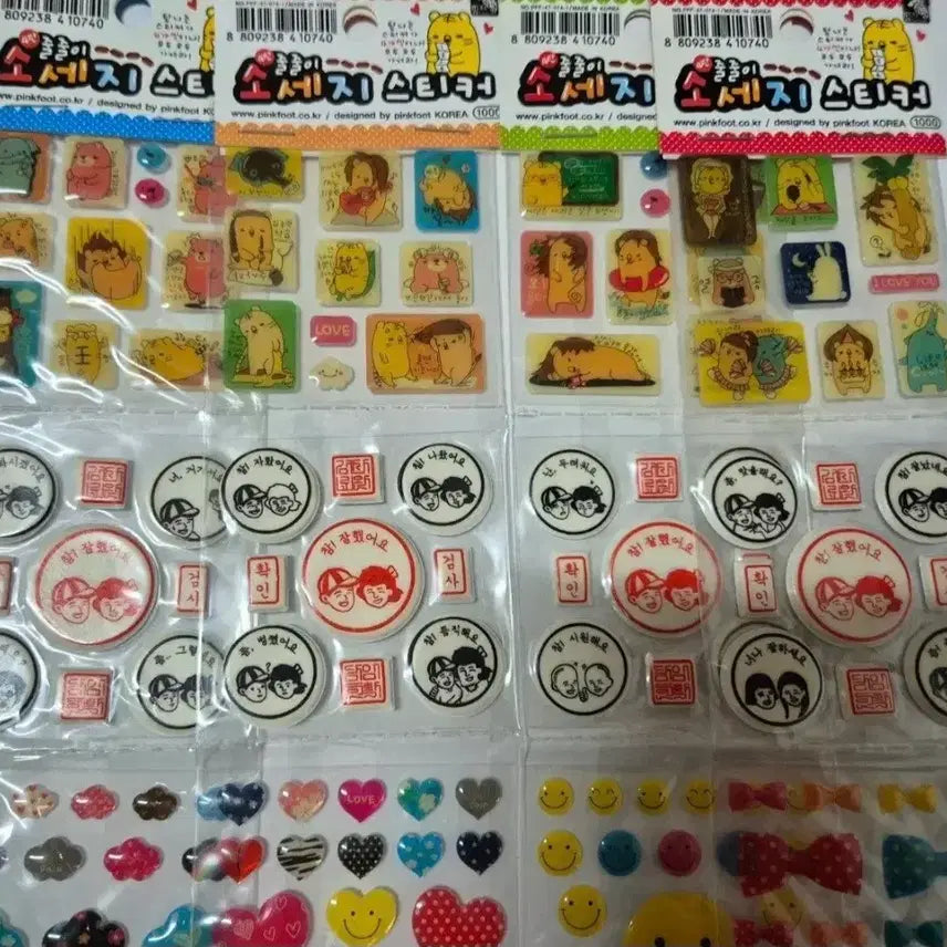 [BUNJANG] Classic String Sausage Stickers / 고전 줄줄이 스티커