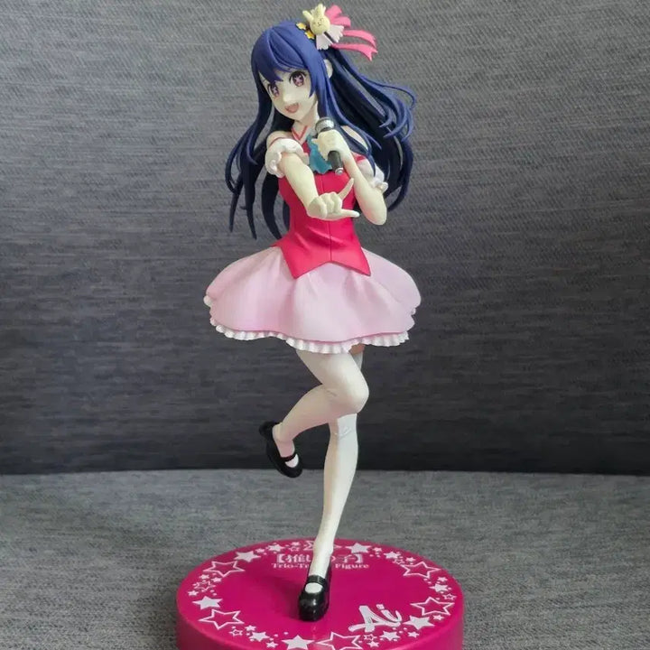 [BUNJANG] Oshi no Ko Hoshino Ai Trio Try iT Figure / 최애의 아이 호시노 아이 Trio Try iT