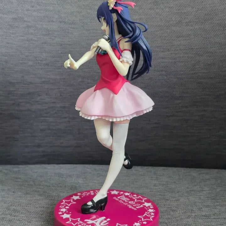[BUNJANG] Oshi no Ko Hoshino Ai Trio Try iT Figure / 최애의 아이 호시노 아이 Trio Try iT