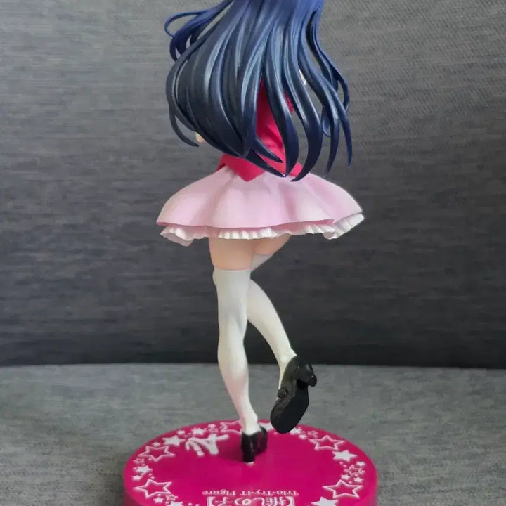 [BUNJANG] Oshi no Ko Hoshino Ai Trio Try iT Figure / 최애의 아이 호시노 아이 Trio Try iT