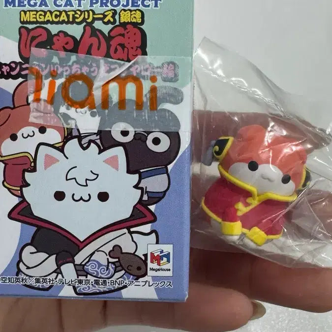 [SOLD OUT] 은혼 메가캣 카구라