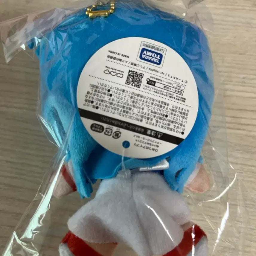 [BUNJANG] IFRI Hachioji Vivi Doll Nuigurumi / 아이프리 하치오지 비비 인형 누이 판매
