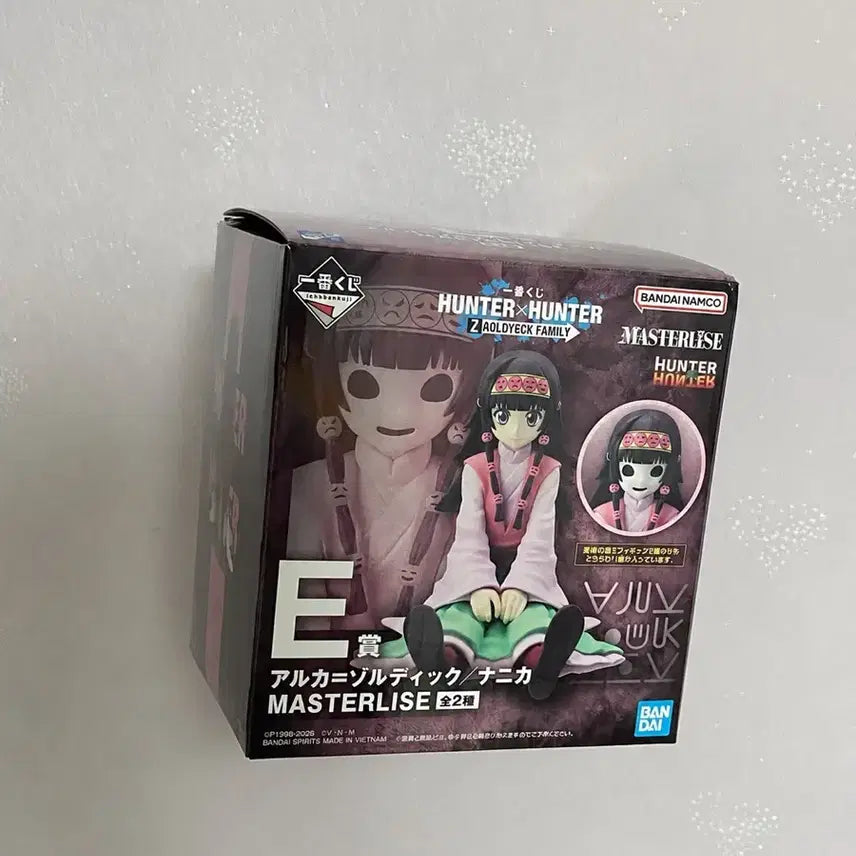 [BUNJANG] Hunter x Hunter Zoldyck Family Kuja Arka (Arka Version) Figure / 헌터헌터 조르딕 쿠지 아르카 e상 (아르카버전)