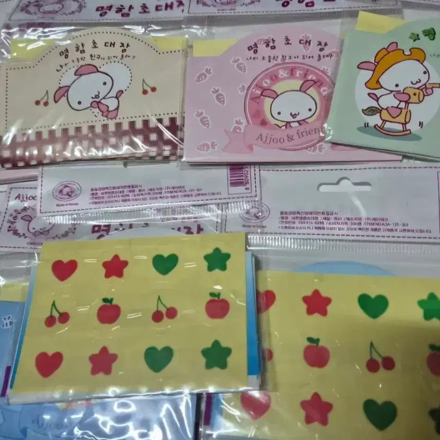 [BUNJANG] Classic Business Card Style Stickers/Invitations / 고전 명함 스티커 초대장