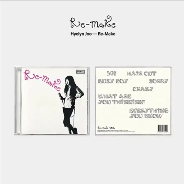 [BUNJANG] Juhyerin Re-Make Sealed CD / 주혜린 앨범 Re-Make  (미개봉 cd)