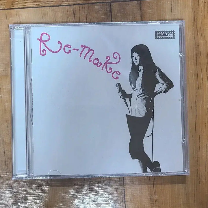 [BUNJANG] Juhyerin Re-Make Sealed CD / 주혜린 앨범 Re-Make  (미개봉 cd)
