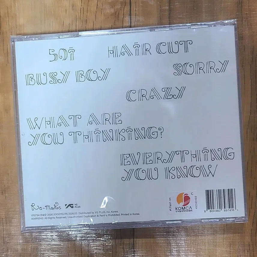 [BUNJANG] Juhyerin Re-Make Sealed CD / 주혜린 앨범 Re-Make  (미개봉 cd)