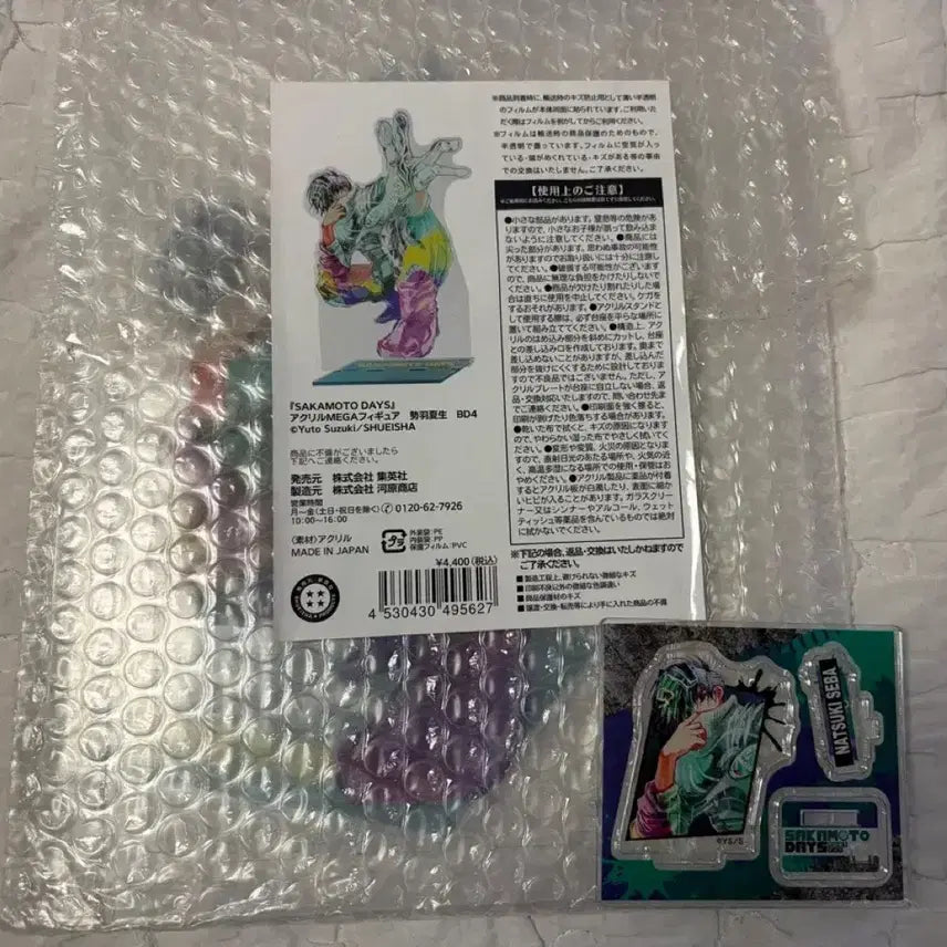 [SOLD OUT] 사카데이 사카모토데이즈 나츠키 메가 아크릴 피겨 아크릴 양도