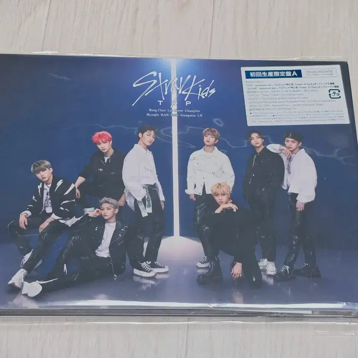 [BUNJANG] Stray Kids Japan TOP Ver. A Unsealed Album / 개봉앨범:)) 스트레이키즈 일본 TOP 개봉 앨범 A버전