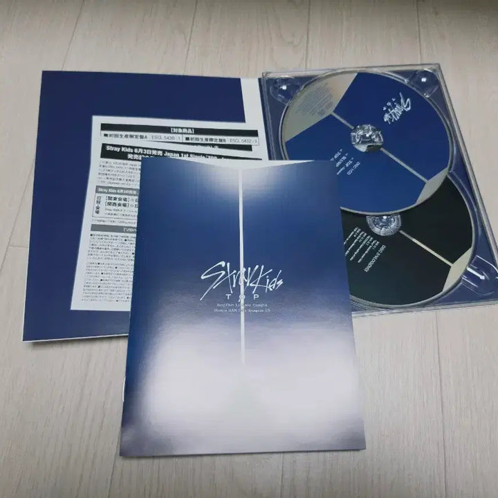 [BUNJANG] Stray Kids Japan TOP Ver. A Unsealed Album / 개봉앨범:)) 스트레이키즈 일본 TOP 개봉 앨범 A버전