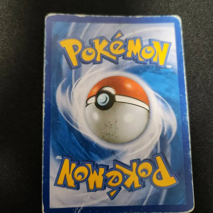 [BUNJANG] 2015 Absol Old Pokemon Card / 2015년 포켓몬 카드 앱솔 구형 카드 판매합니다.