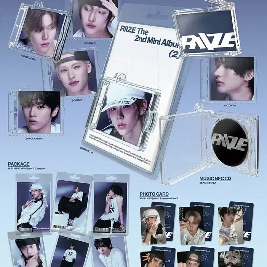 [BUNJANG] RIIZE Mini Album Vol. 2 Sungchan Photocard / 라이즈 미니 2집 성찬 스미니