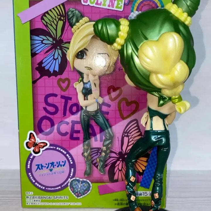 [BUNJANG] JoJo&