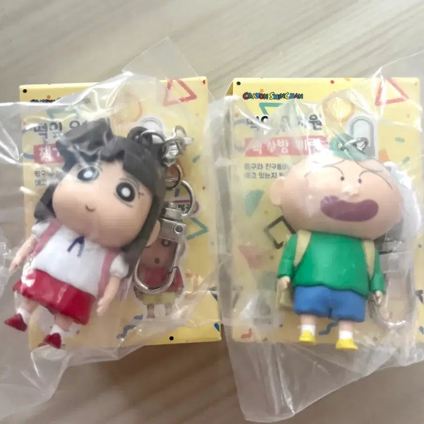 [BUNJANG] Crayon Shin-chan Nene-chan Kindergarten Backpack Keyring Suzie &amp; Huni Bundle Set / [새상품,일괄,원가이하]짱구 떡잎유치원 책가방키링 수지, 훈이
