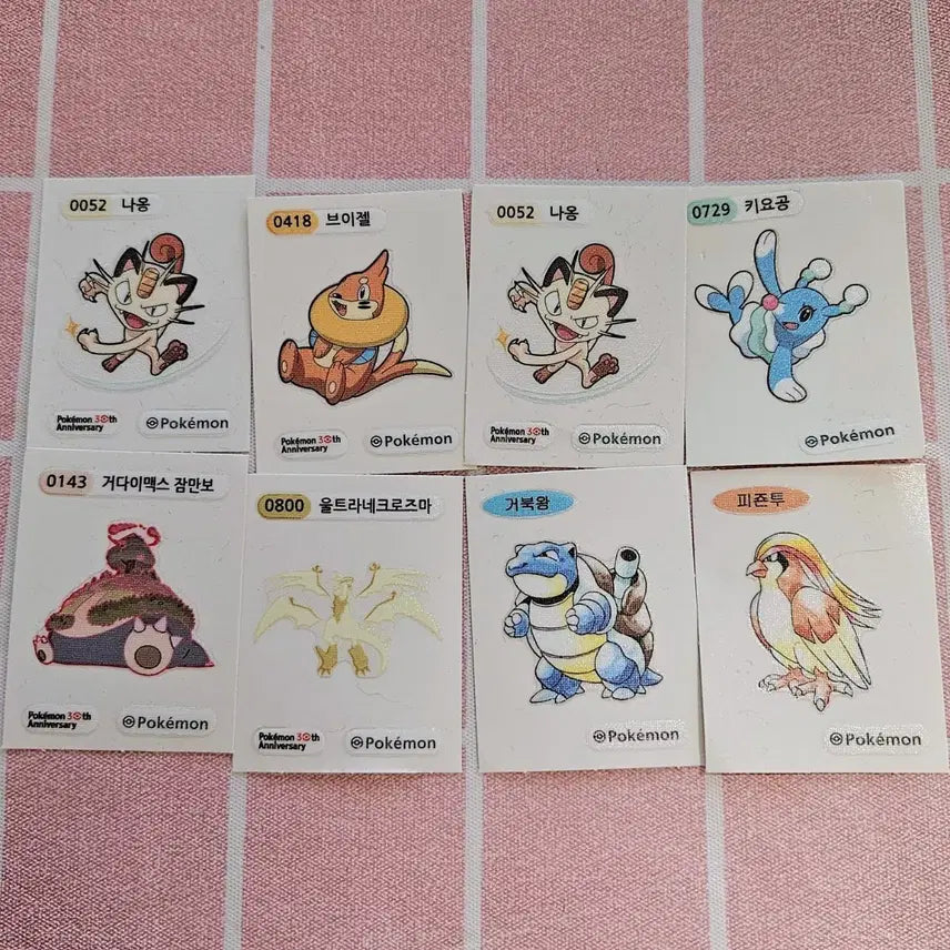 [BUNJANG] Pokemon 30th Anniversary Sticker Collection / 포켓몬스터 30주년 띠부씰