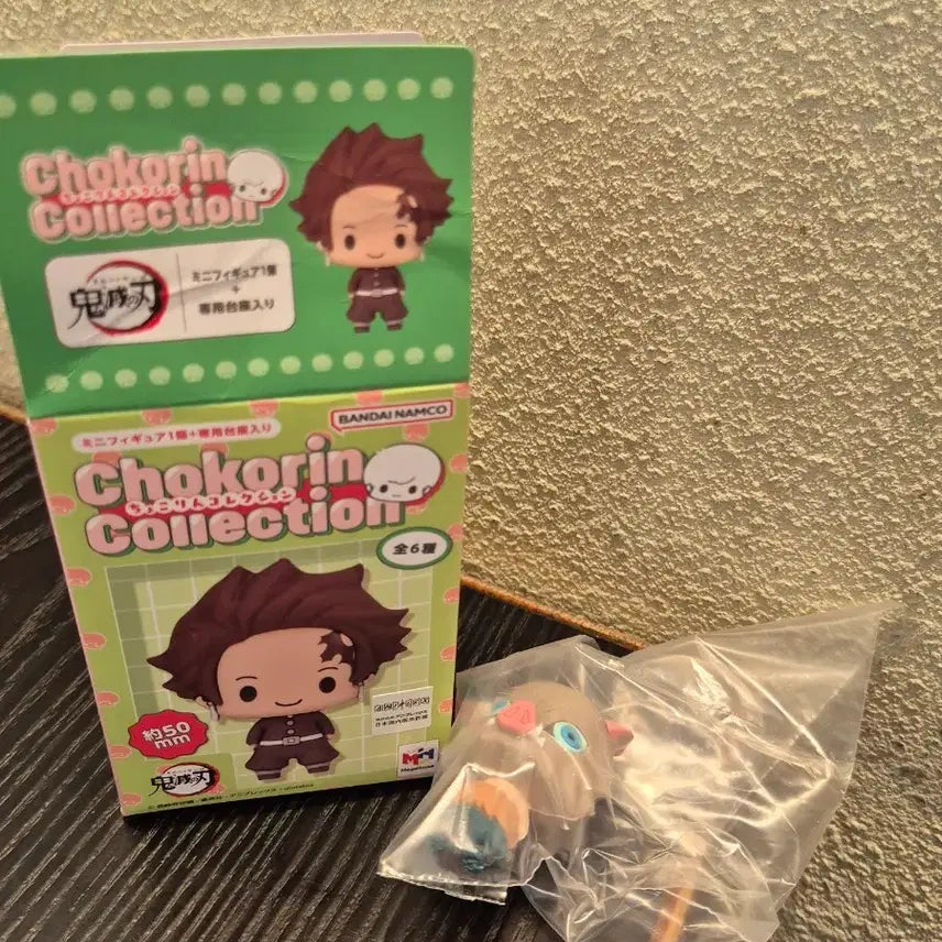 [BUNJANG] Demon Slayer Inosuke Chocorin Figure (Sealed) / (공간정리 오늘만특가)귀멸의칼날 초코린 이노스케 미개봉 정품