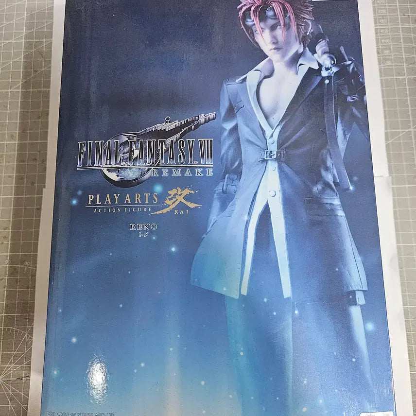 [BUNJANG] Final Fantasy VII Remake Play Arts Kai Reno (Sealed) / 파이널 판타지 VII 리메이크 플레이아츠 카이 레노 [미개봉]