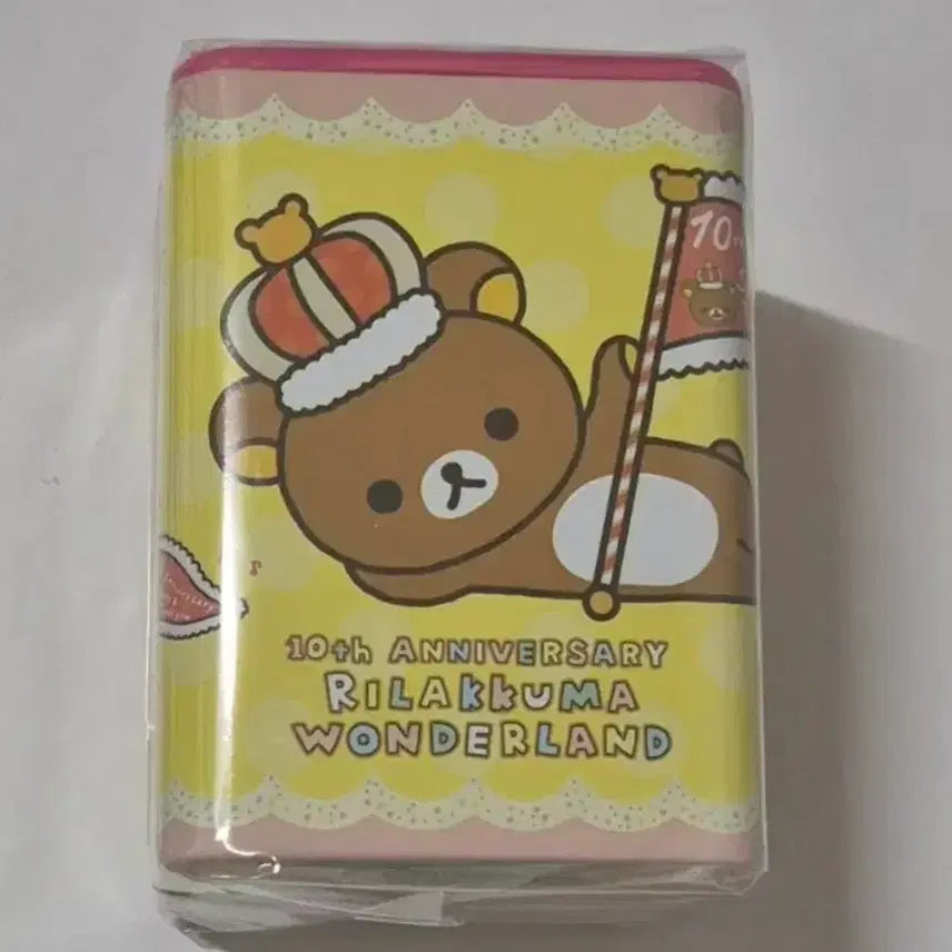 [BUNJANG] Rilakkuma Wonderland 10th Anniversary Pen Holder / 고전 리락쿠마 원더랜드 펜꽂이