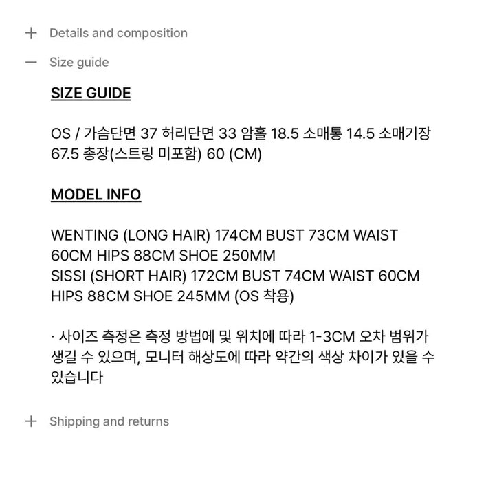 [BUNJANG] Bohemian Seoul Sheer Cut-Out Sleeve / [새상품]보헤미안서울 보헴서 시스루 컷아웃 슬리브