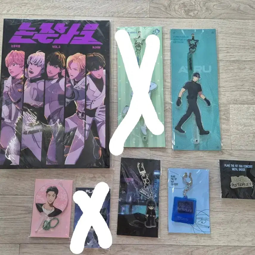 [BUNJANG] PLAVE Merchandise Bundle / 플레이브 굿즈 원가 양도합니다